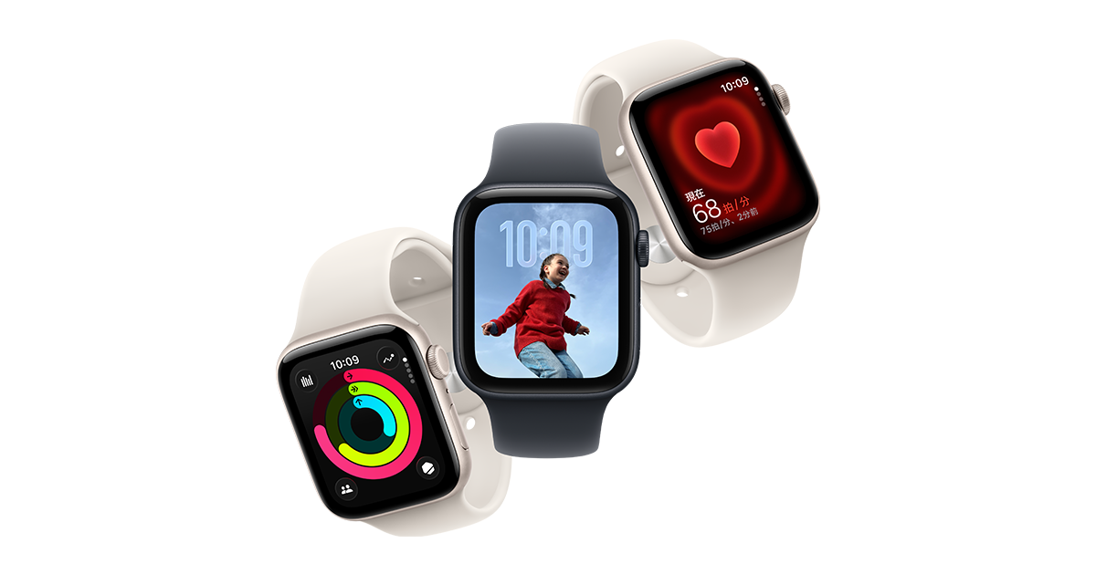 Apple Watch - Apple Watch cellular モデル‼︎シリーズ3です Apple Watch Series 3は携帯電話通信機能を内蔵し、様々な新機能