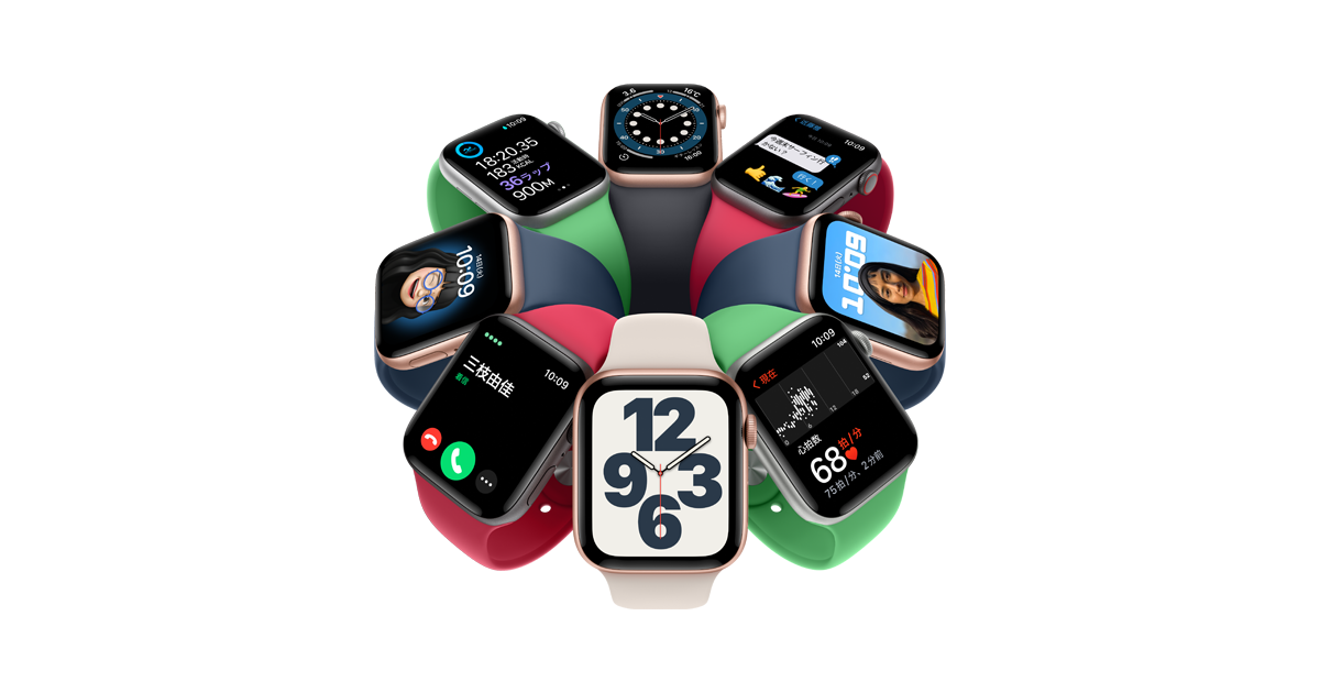 スマホアクセサリー その他 Apple Watch SE（第1世代）（GPS + Cellularモデル） | Apple Watch 