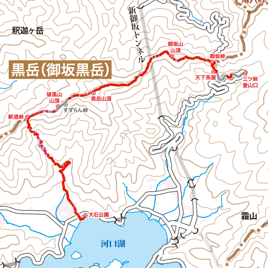 黒岳(御坂黒岳)