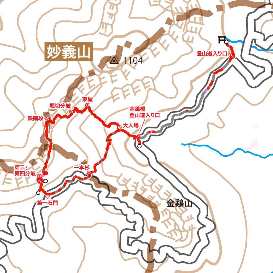 妙義山
