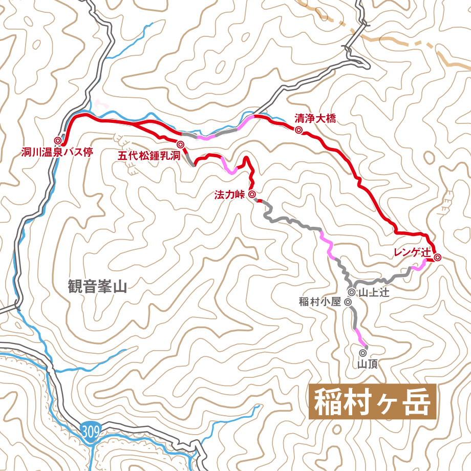 大峰山（稲村ヶ岳周辺）