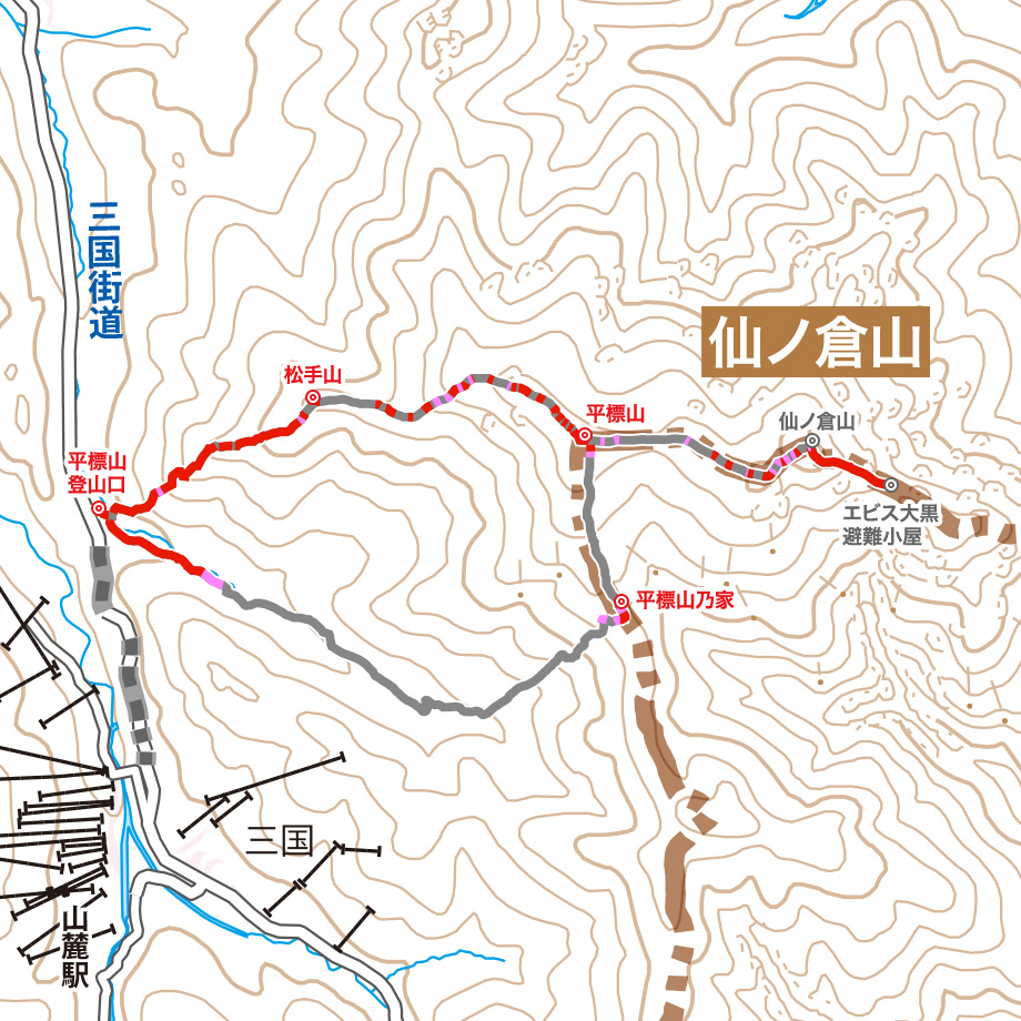 仙ノ倉山
