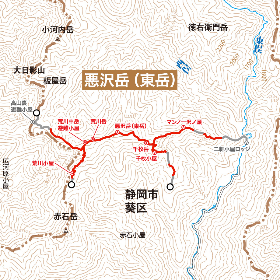 悪沢岳(東岳)