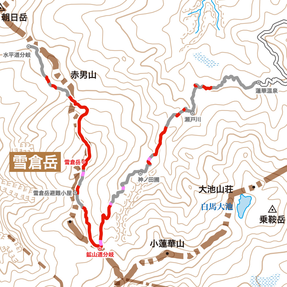 雪倉岳