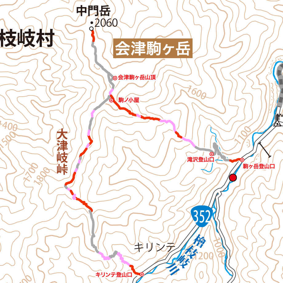 会津駒ヶ岳