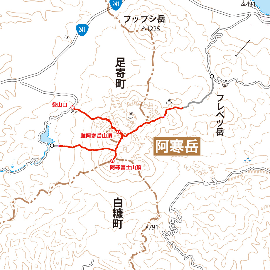 阿寒岳