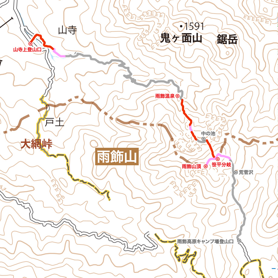 雨飾山