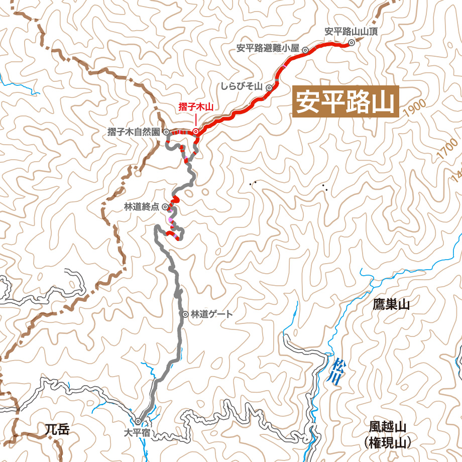 安平路山