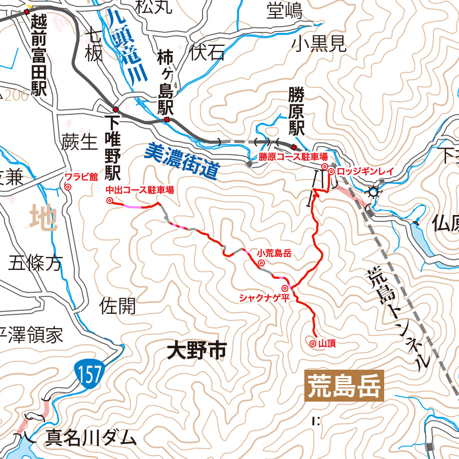 荒島岳