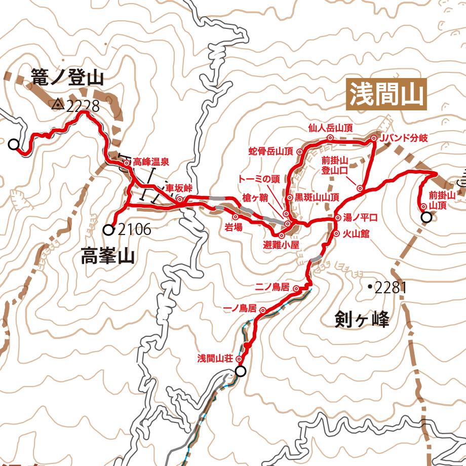 浅間山