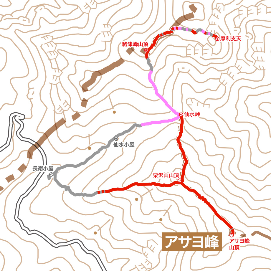 アサヨ峰