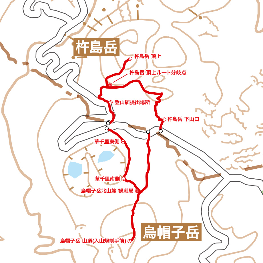 阿蘇山（杵島岳周辺）