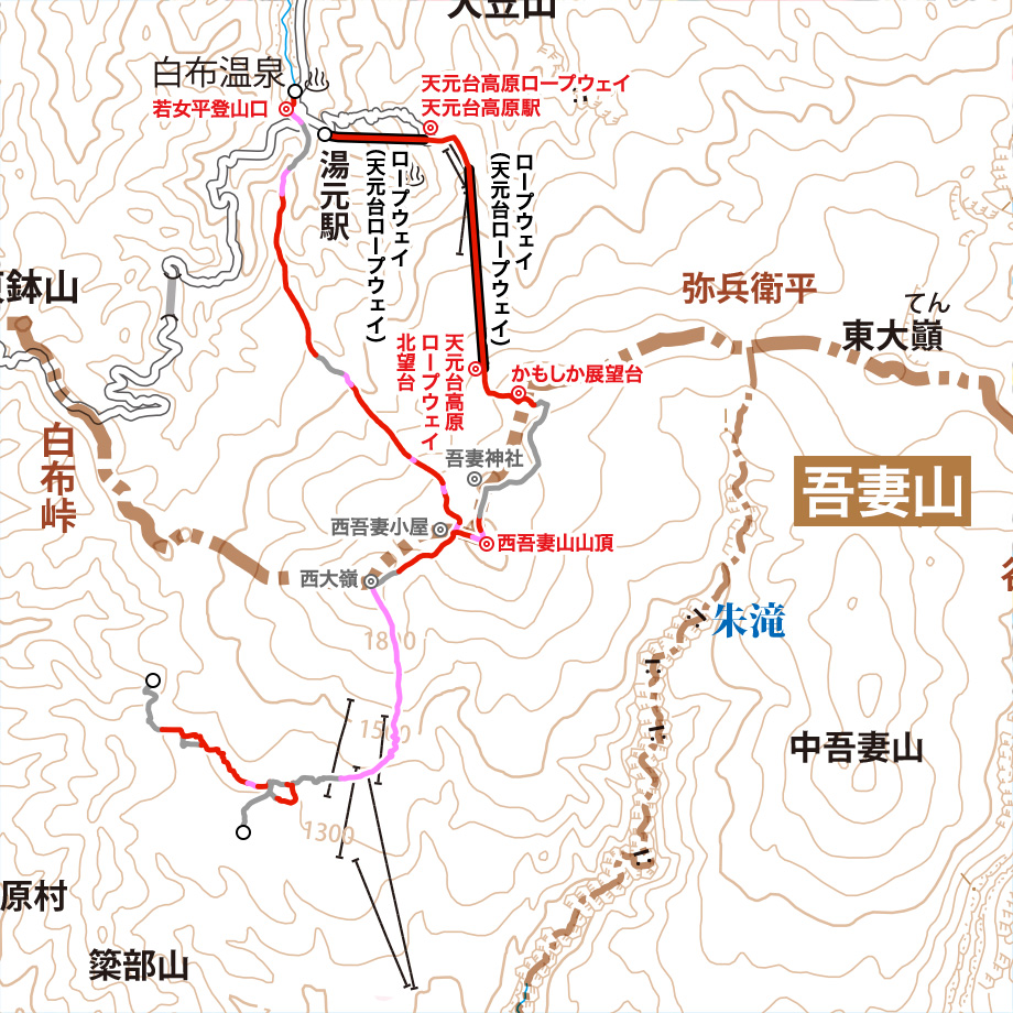 吾妻山