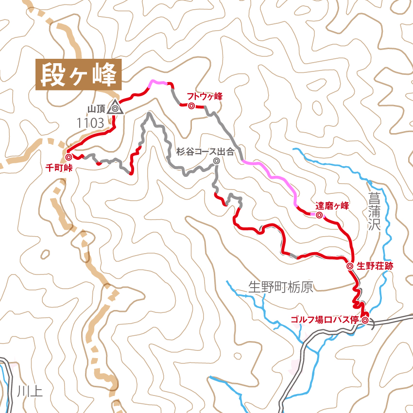 段ヶ峰