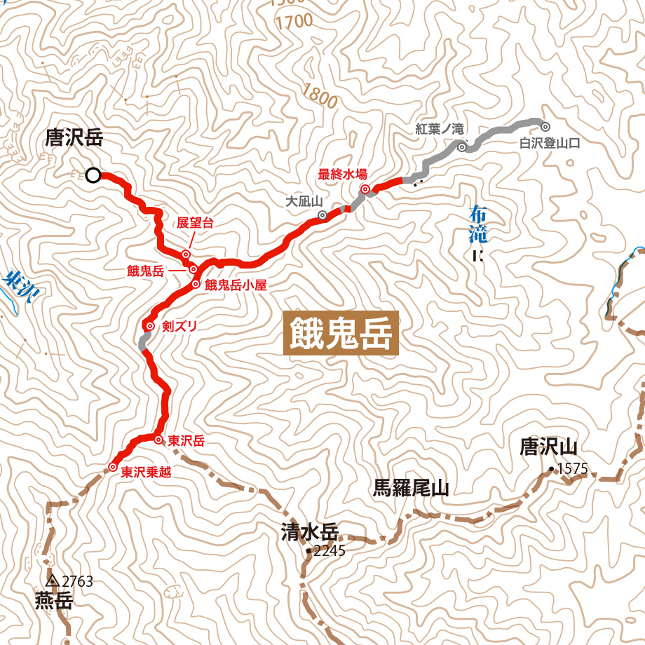 餓鬼岳