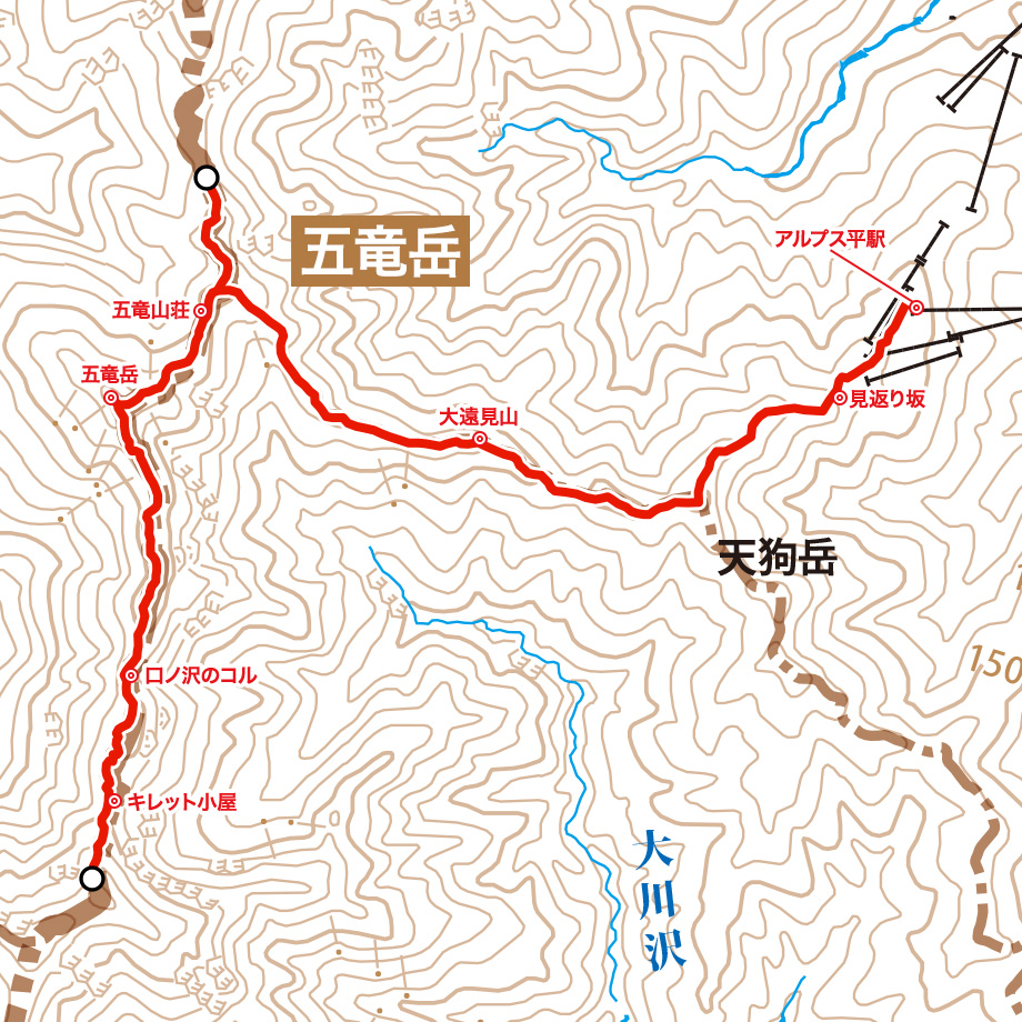 五竜岳