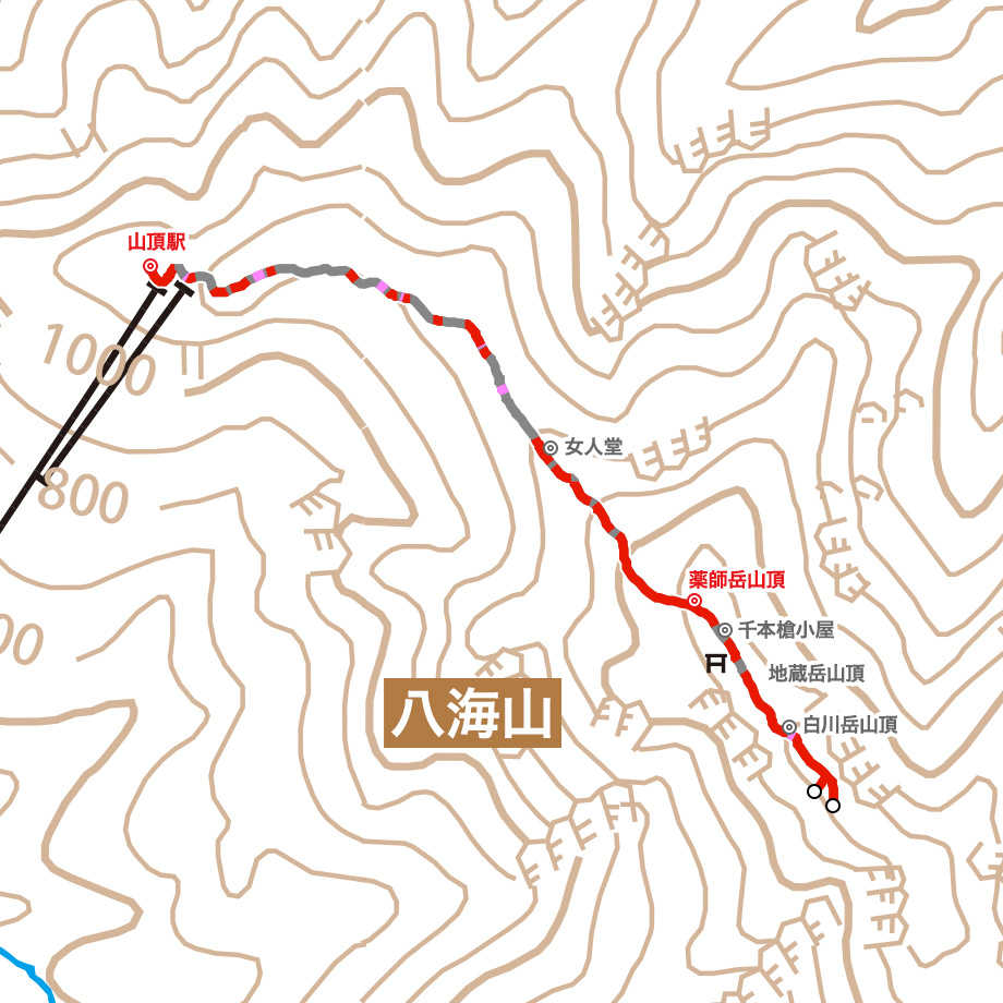 八海山