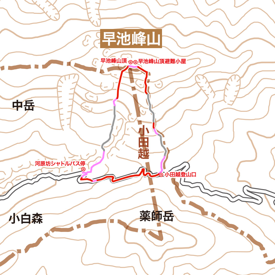 早池峰山