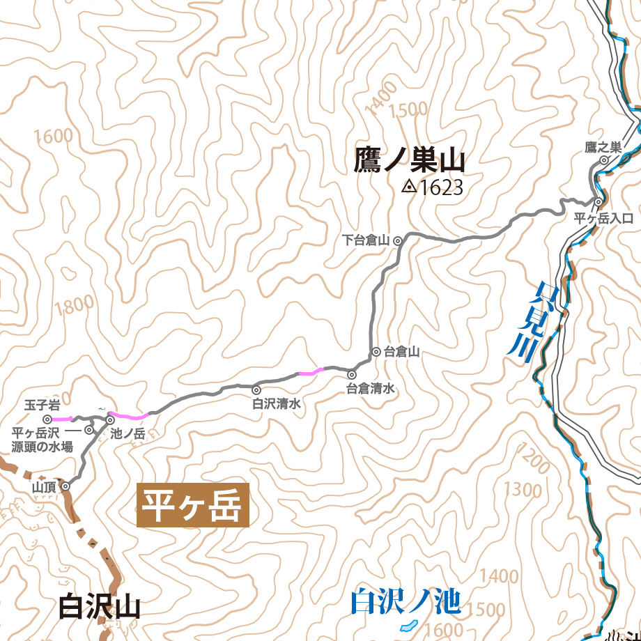 平ヶ岳