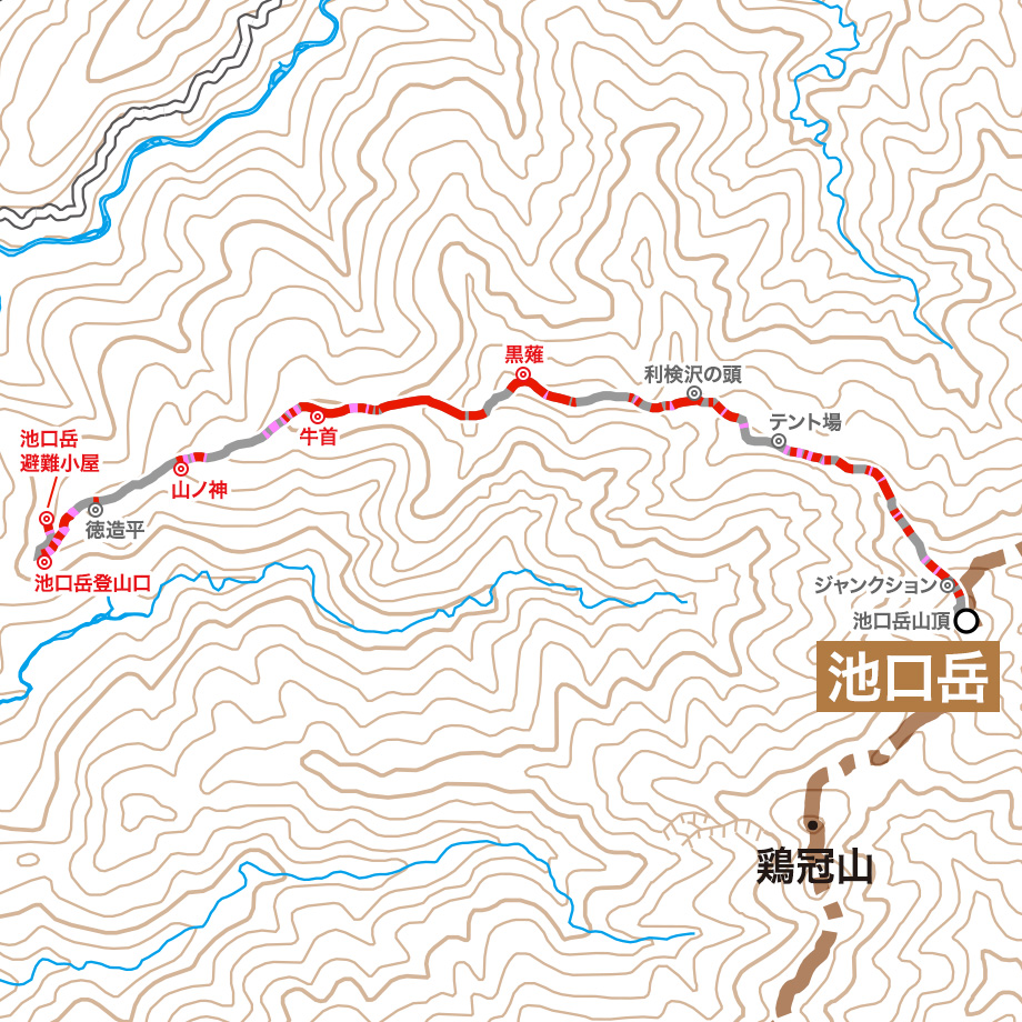 池口岳