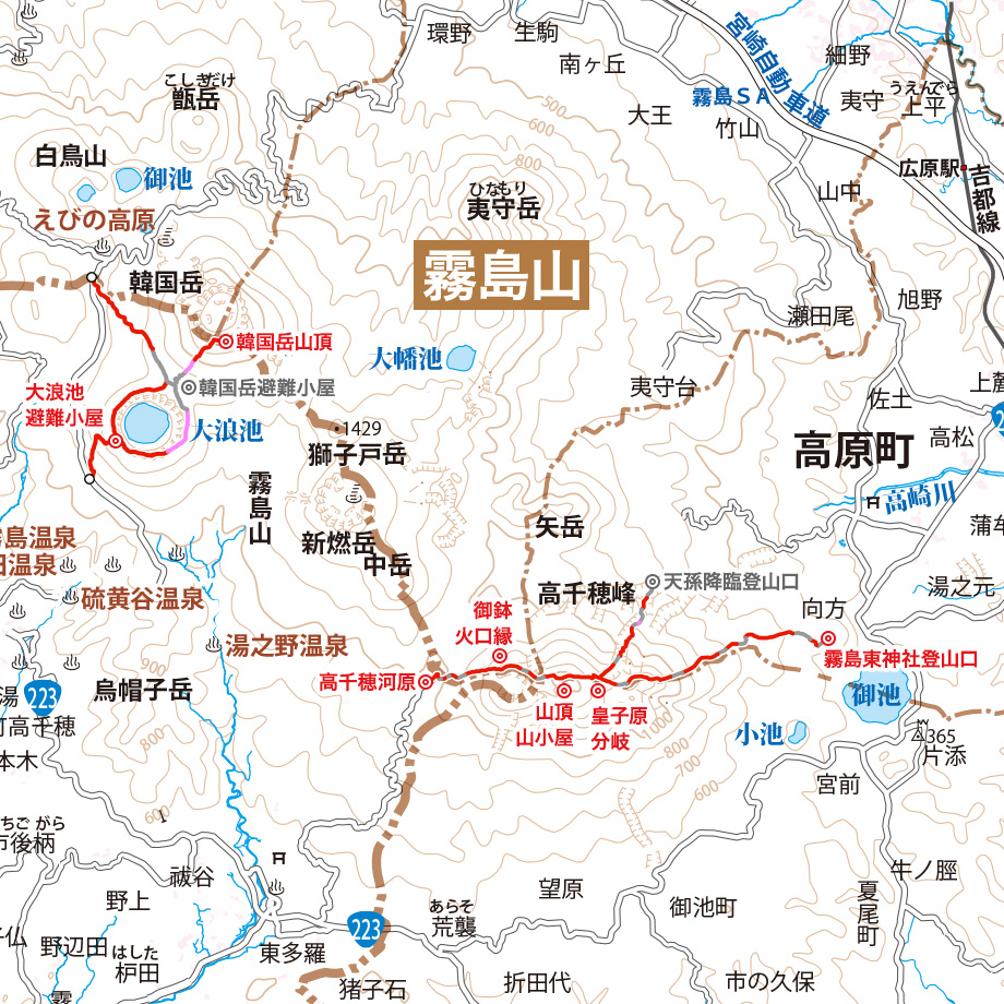 霧島山