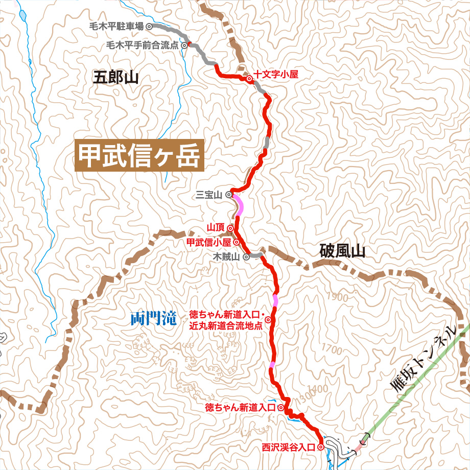 甲武信ヶ岳