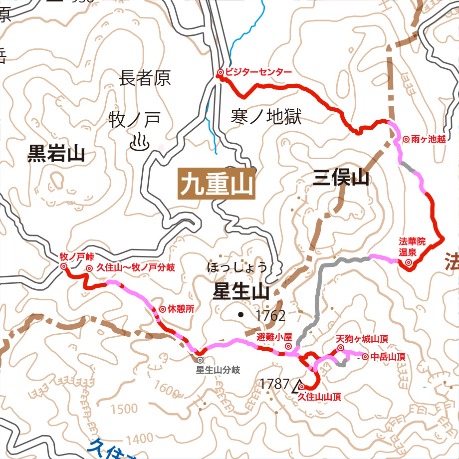 九重山