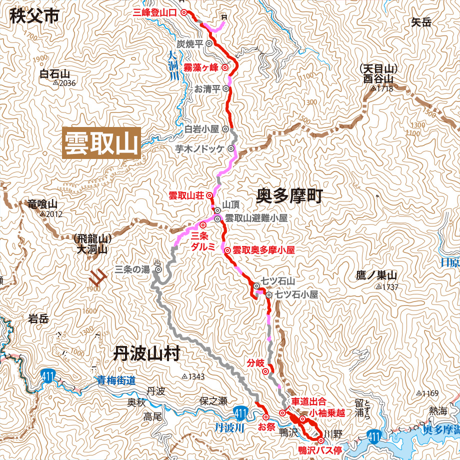 雲取山