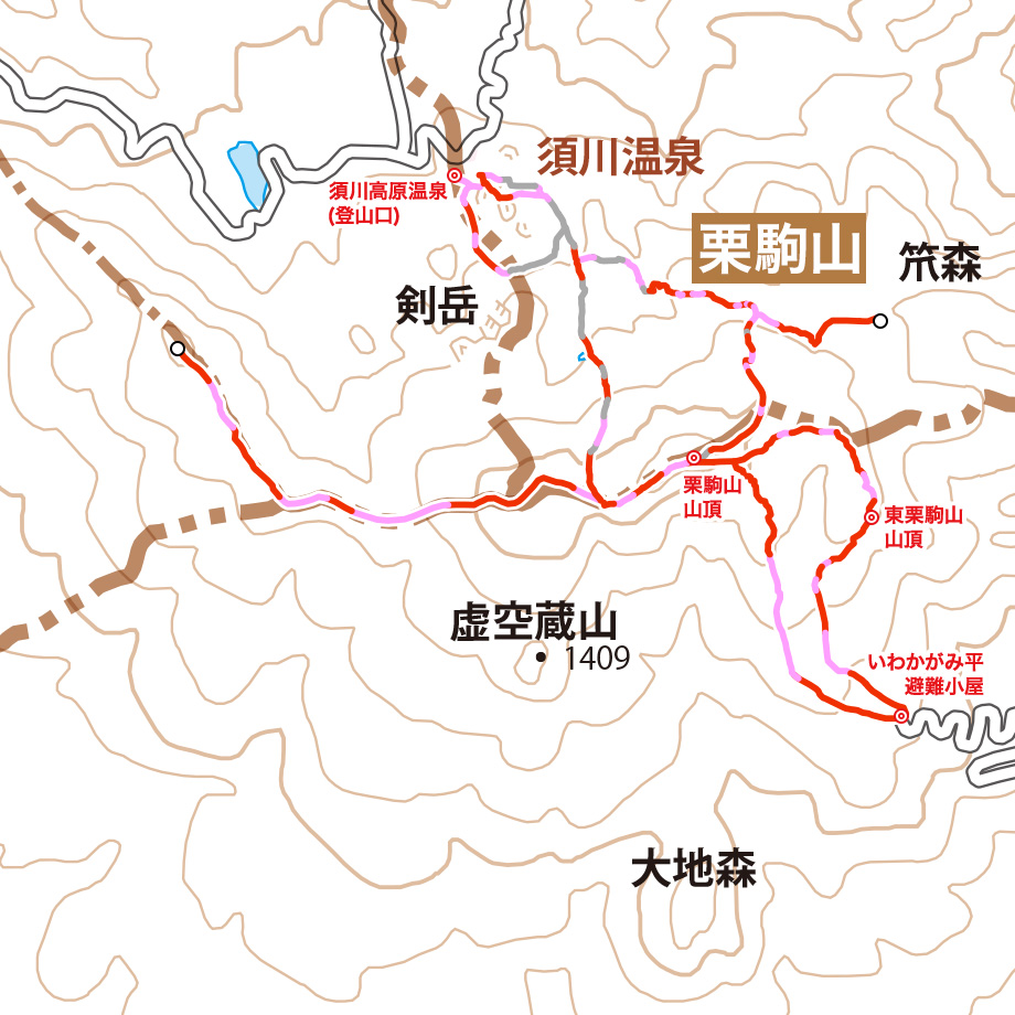 栗駒山