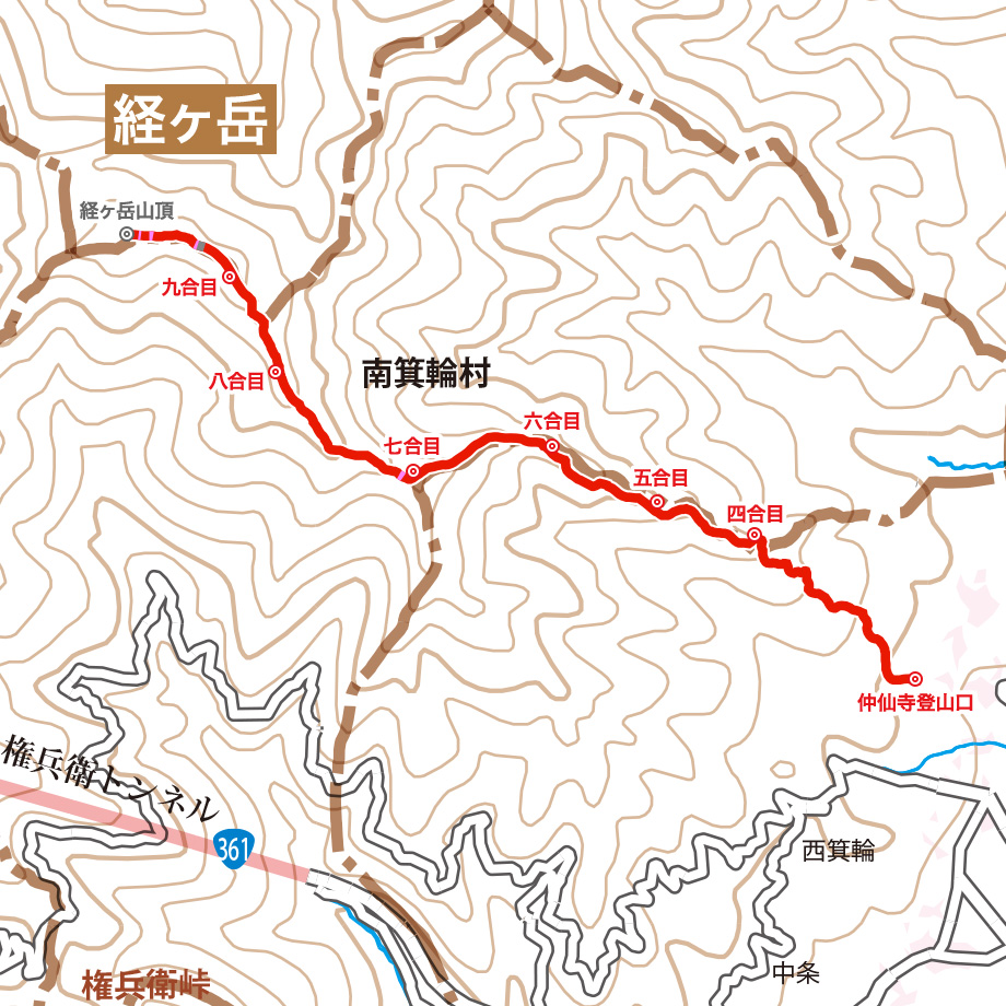 経ヶ岳