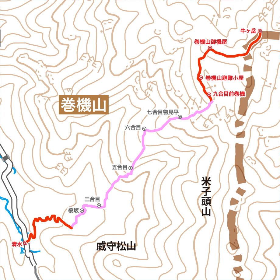 巻機山