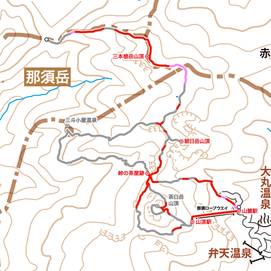 那須岳