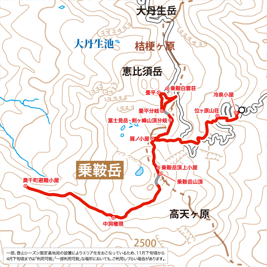 乗鞍岳