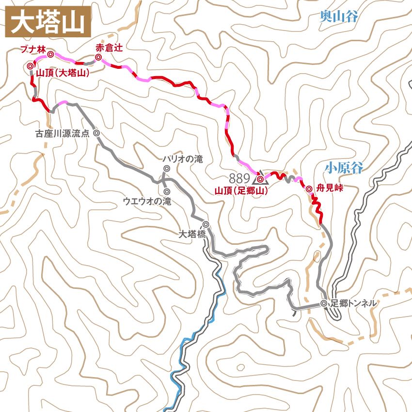 大塔山