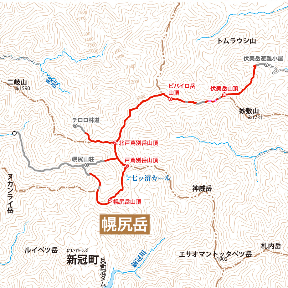 幌尻岳