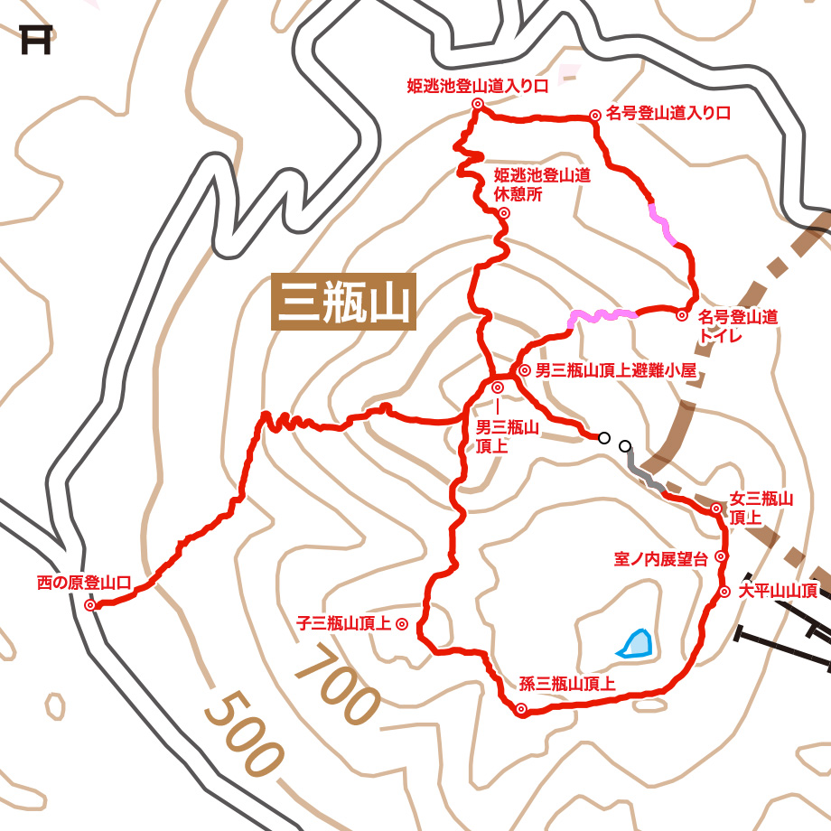 三瓶山