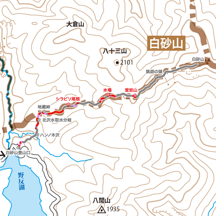 白砂山