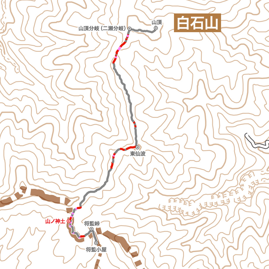 白石山