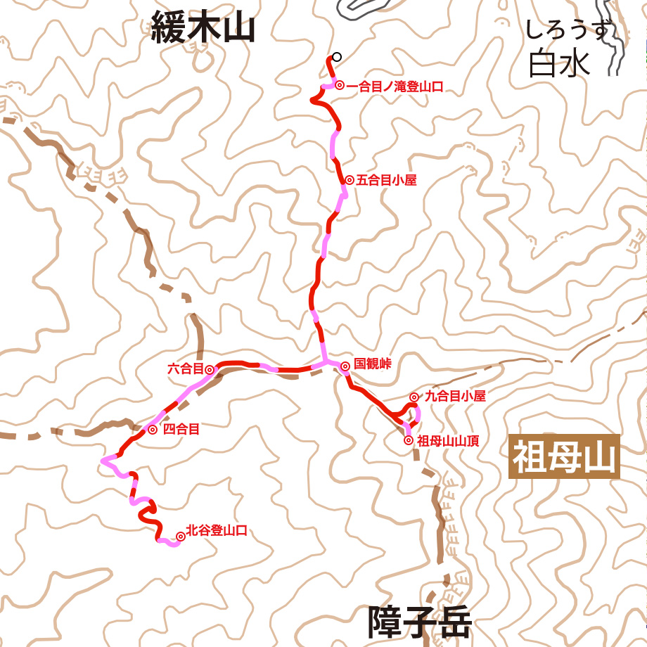 祖母山