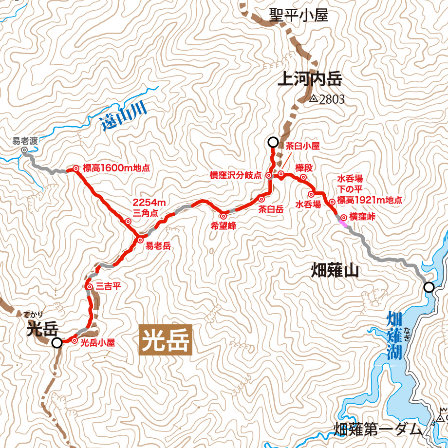 光岳