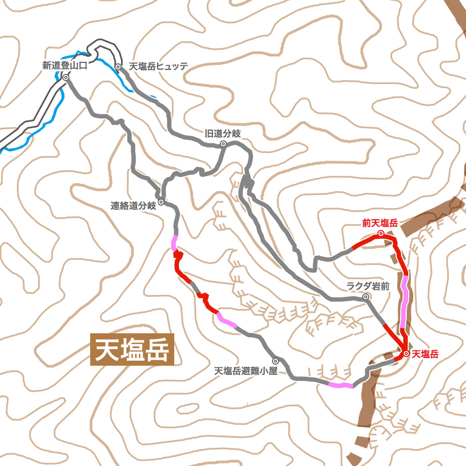天塩岳