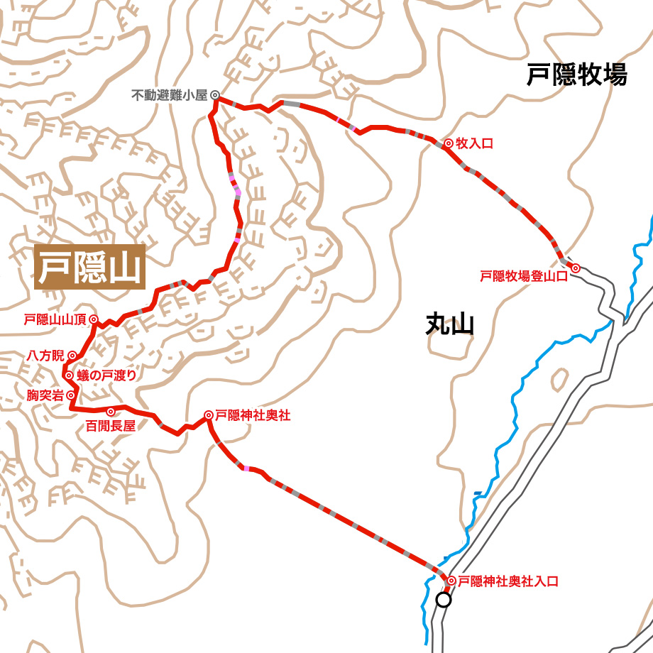 戸隠山