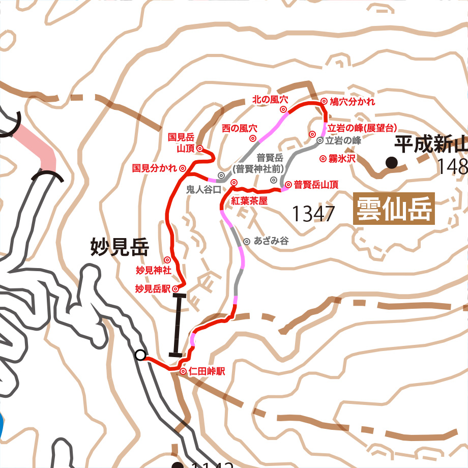 雲仙岳