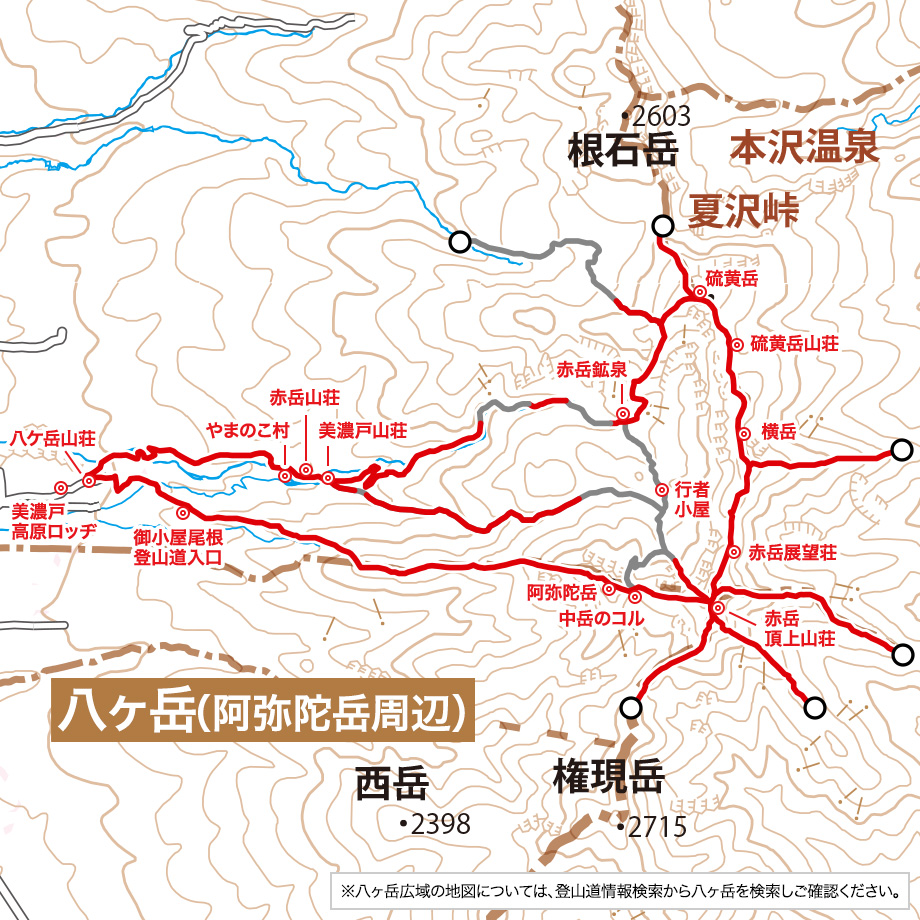八ヶ岳（阿弥陀岳周辺）