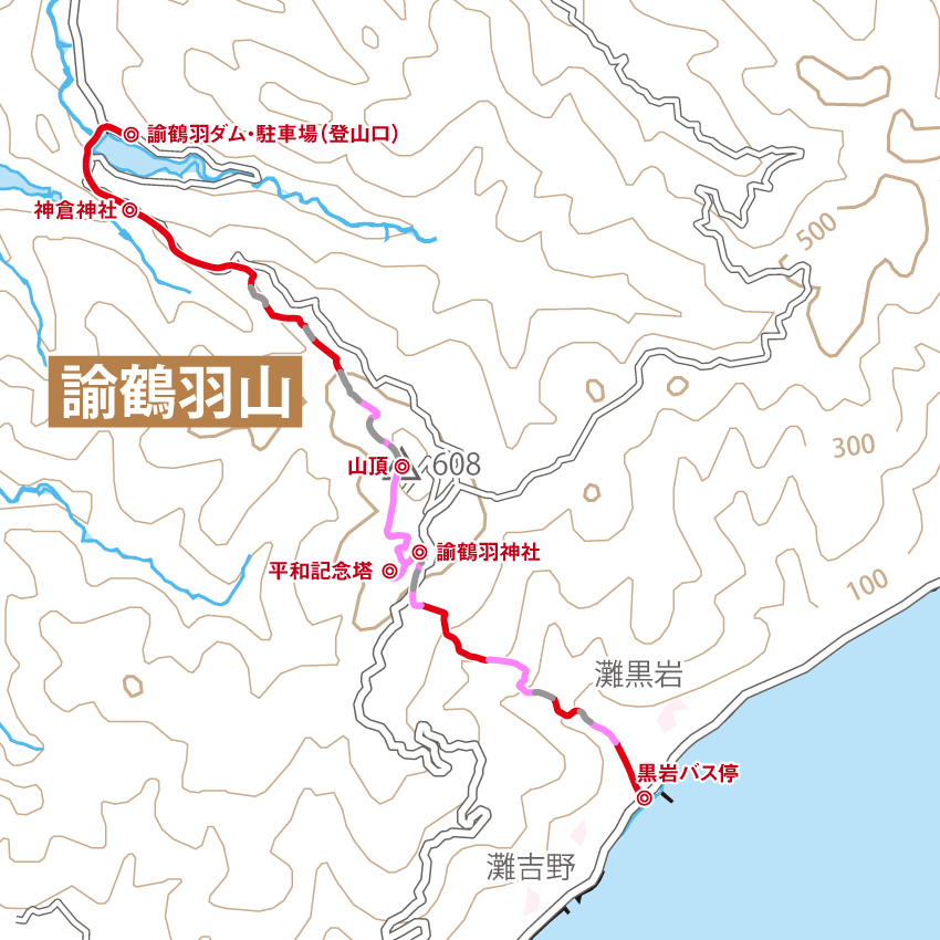 諭鶴羽山