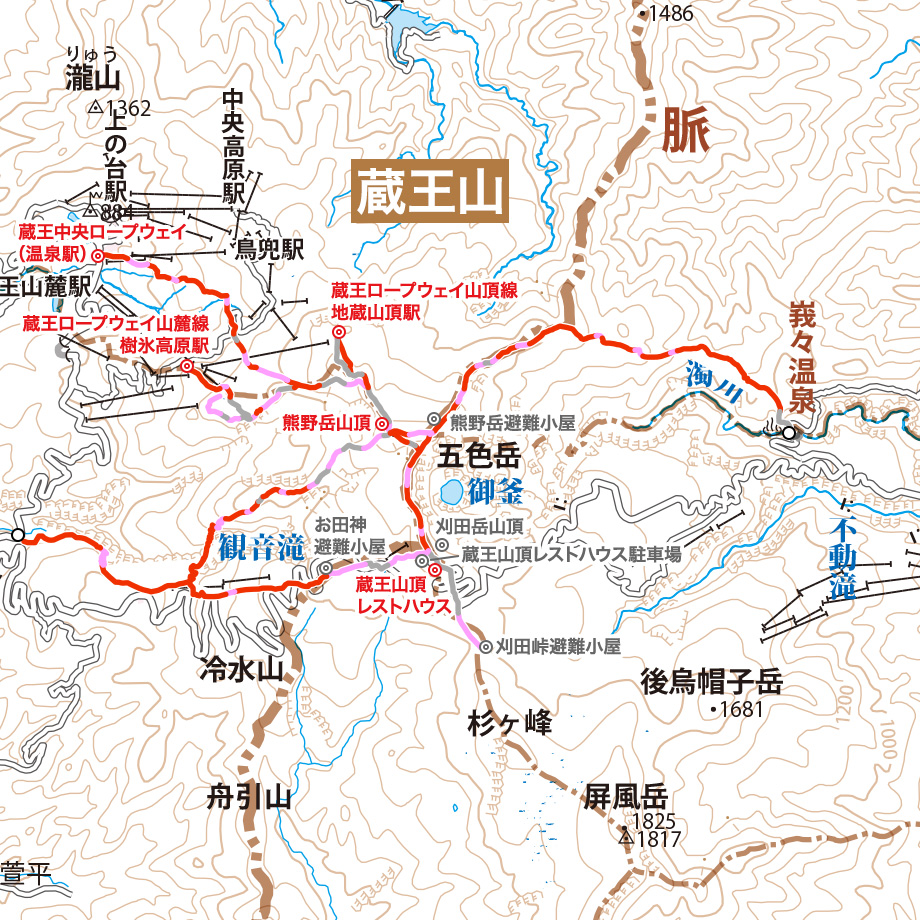 蔵王山