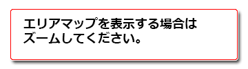 サービス選択