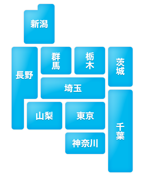 関東・甲信越の地図