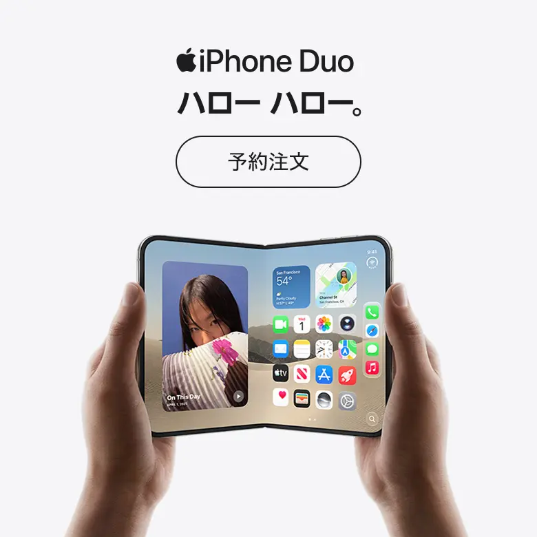 docoo様 ✡️専用✡️ NTTドコモ