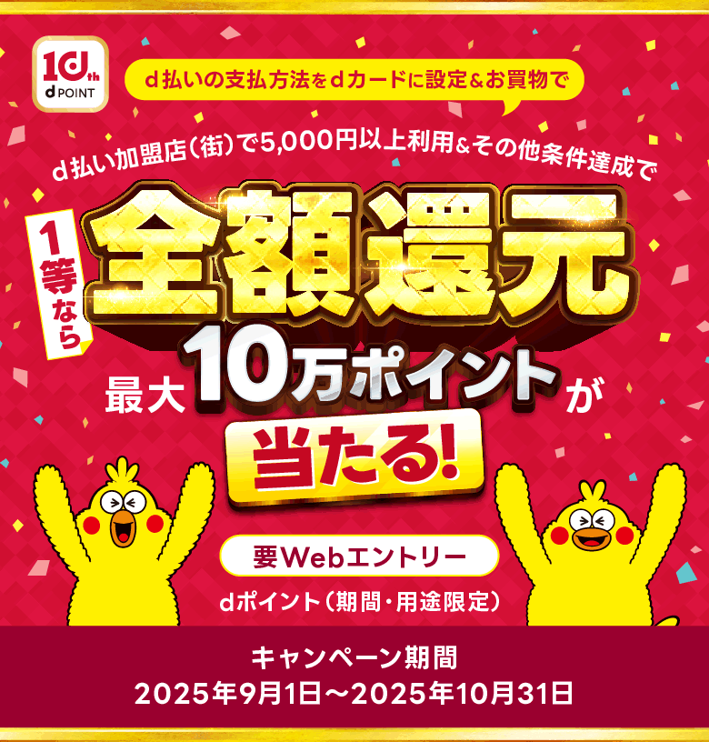 NTTdocomo - iPhone6s 64GB docomo 動作確認済 Apple iPhone 6s Plus 64GB docomo 価格比較 - 価格.com